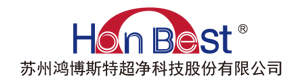 2018“微污染控制助推工業(yè)4.0制造升級(jí)” 《潔凈技術(shù)交流 ? 培訓(xùn)》公開課